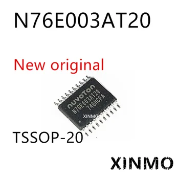1-10vnt/Daug N76E003AT20 paketo TSSOP20 Nuvoton mikrovaldiklis originalus autentiškas užpilimui TSSOP-20 Naujas originalus