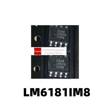1PCS LM6181IM8 LM6181IMX-8 SOP8 LM6181
