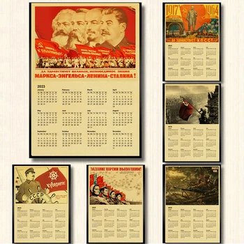 2023 Naujųjų Metų Kalendorių, Plakatų CCCP Sovietų Stalinas Ww2 Retro Kraft Meno Namų Dekoro Kambaryje, Baras, Kavinė Studijų Dovana Nuotrauką Siena Lipdukas