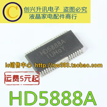 (2pieces)HD5888A
