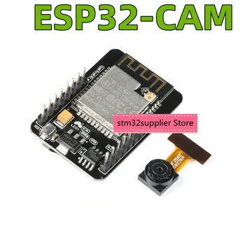 ESP32-CAM Kamera Plėtros Taryba WiFi+Bluetooth Modulis/Serijos Wifi