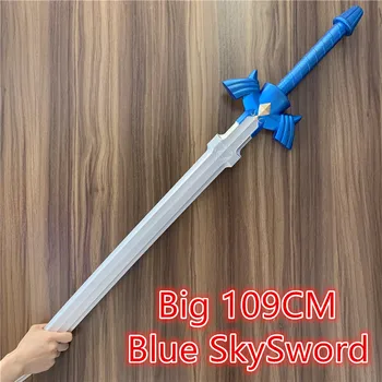 109cm Didelis Kardas Žaidimas Anime Mėlynas Dangus Kardas 1:1 Cosplay Kardas SkySword Modelis Vaikams, Žaislas, Gumos Unsharpened