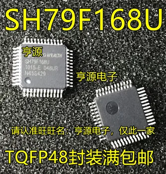 10VNT SH79F168U SH79F1611U QFP48 mikrovaldiklis lustas yra naujas ir originalus ir gali būti nušautas tiesiogiai