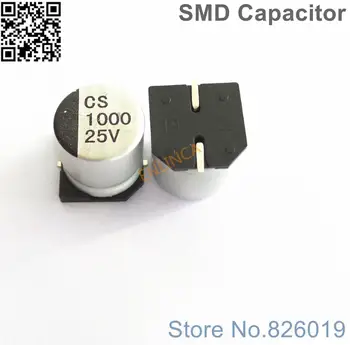 10vnt/daug 1000uf 25v SMD Aliuminio Elektrolitinių Kondensatorių dydis 12.5*13.5 1000uf 25v