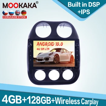 128GB Carplay Android 10.0 Automobilio Multimedijos Grotuvo Jeep Compass 2010-2016 Auto Radijo, GPS Navigacija, Garso Stereo Galvos Vienetas