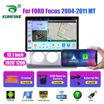 13.1 colių Automobilio Radijo FORD Focus 2004 m. 2005 m 2006-11 Car DVD GPS Navigacijos Stereo Carplay 2 Din Centrinio Multimedia 