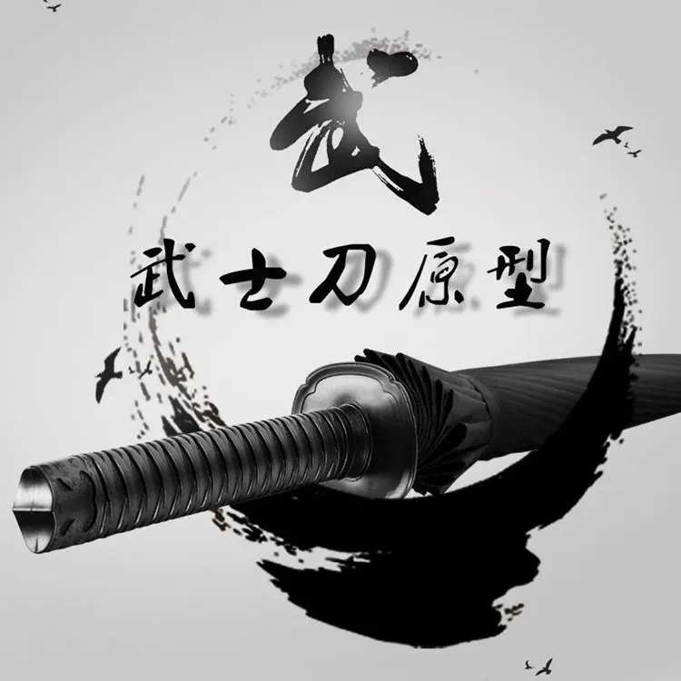 Kūrybos Japonų Samurajaus Skėtis Nuimama Rankena Automatinis Ilgi Juodi Rainproof Kariai Ninja-kaip Kardas Namų Skėčiai nuo Lietaus - 3