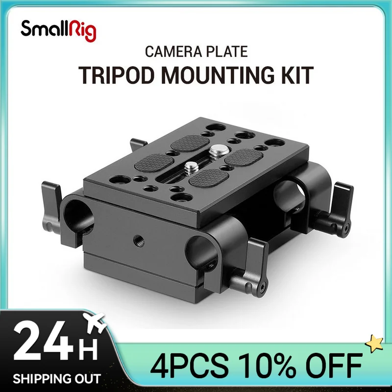 SmallRig Kameros Montavimo Plokštė Trikojo Monopodzie Montavimo Plokštė su 15mm Gnybtas prie žaibolaidžio Railblock Strypas Support / Dslr Įrenginys Narve-1798 - 0