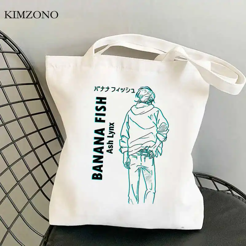 Bananų Žuvų pirkinių krepšys shopper drobės bolsas de tela shopper daugkartinio naudojimo maišelis reciclaje bolsa compra maišeliu cabas maišeliu tissu - 3