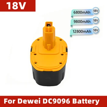 18V elektrinis įrankis bateriją, Ni-Mh baterija, 6800mAh~12800mAh, naudojamas Dewei įrankis DC9096 DE9039 DE9095, ir tt
