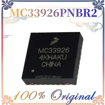 1pcs/daug Naujos Originalios MC33926PNBR2 MC33926 MC33926PNBR 33926 QFN32 mikrovaldiklis chip Sandėlyje