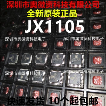 1pcs/daug Originalios Naujos JX1105 1105 QFP-32