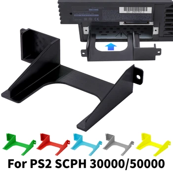 2.5-colių Kietąjį Diską Laikiklis HDD SSD 3D Atspausdintas kampas PlayStation 2 PS2 SCPH-30000 el. SCPH-50000 Konsolės Žaidimų Priedai