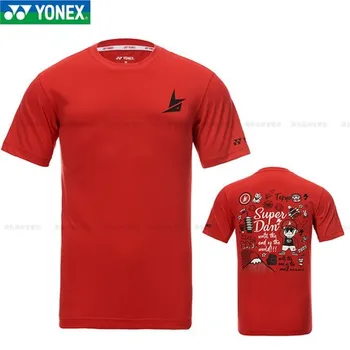 2020 Naujas GenuineYONEX yy badmintono vienodas 10025LD Lin Danas Japonų Animacinių filmų T shirts