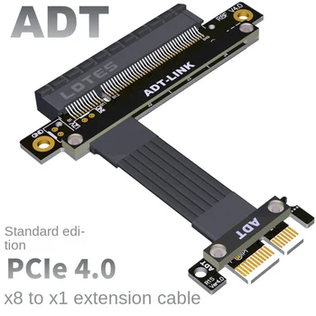 2021 Naujų 4.0 PCI-E x8 prailginimo Laido Adapteris x1 Paramos Tinklo plokštė Kietasis Diskas Vaizdo plokštė VDA Tiesioginio Pardavimo
