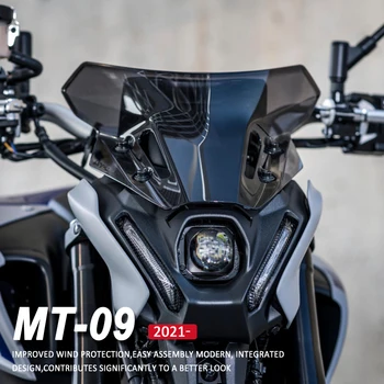2021 - Už YAMAHA MT-09 / SP FZ-09 MT09 FZ09 NAUJŲ Motociklų Aksesuarų prekinis, galinis Stiklo Priekinio stiklo pertvara nuo Vėjo Lauktuvės Pertvara Dangtis
