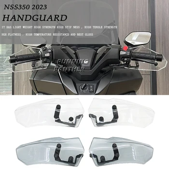 2023 NAUJŲ Motociklų Aksesuarų Vidaus Atnaujinimo Handguards Shield Rankų apsaugą Raštas prekinis, galinis Stiklo Honda NPT 350 NSS350