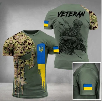 2023 Naujas Vyrų Camo Vasaros T-Shirt Karinės Brigados Stiliaus 3D Atspausdintas T-Shirt ukrainos Vėliavos Drabužių, Negabaritinių O-kaklo Viršūnes