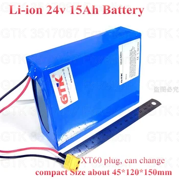 24v 15Ah baterija ličio li-ion 24v bms naudoti prekės ženklą 21700 elektros 24v variklis 24v 350w 250w Carzy krepšelį + 2A įkroviklis