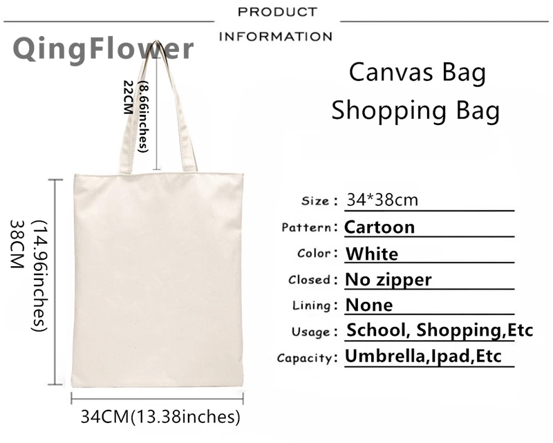 Vabalas pirkinių krepšys ekologinio apsipirkti bolsas de tela nešti maišą daugkartinio naudojimo boodschappentas net shoping maišeliu tissu - 1
