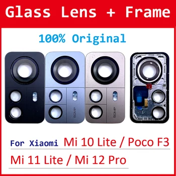 2vnt/Daug，100% Originalus Galinio vaizdo Kamera, Stiklo Objektyvas Galinio vaizdo Kamera su Rėmo Laikiklį Klijais Xiaomi Mi 11 10 Lite Poco F3 Mi Pro 12