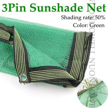 3 Pin HDPE Žalią skėtį nuo saulės Net Anti-UV apsauga nuo saulės Norma 50% Augalų Lauko Baseinas Šiltnamio efektą sukeliančių Saulės Pavėsyje, Aušinimo Atspalvį Ju