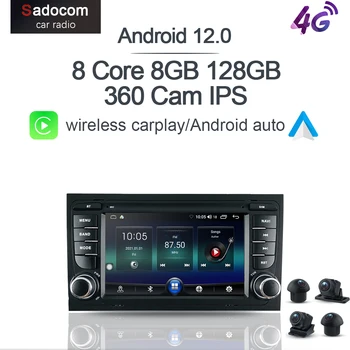 360 Carplay DSP IPS Android 12.0 8GB +128GB 8Core Multimedijos Grotuvas GPS Žemėlapis RDS Radijas 