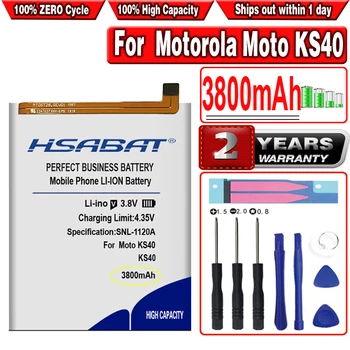 3800mAh Baterija Motorola Moto KS40