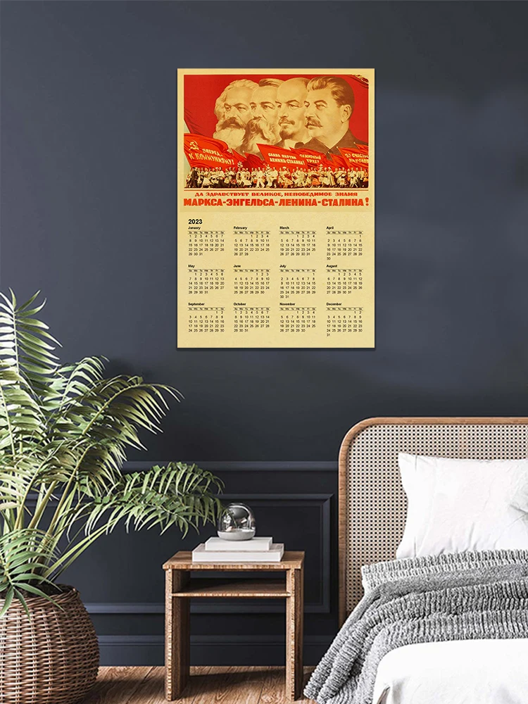 2023 Naujųjų Metų Kalendorių, Plakatų CCCP Sovietų Stalinas Ww2 Retro Kraft Meno Namų Dekoro Kambaryje, Baras, Kavinė Studijų Dovana Nuotrauką Siena Lipdukas - 4