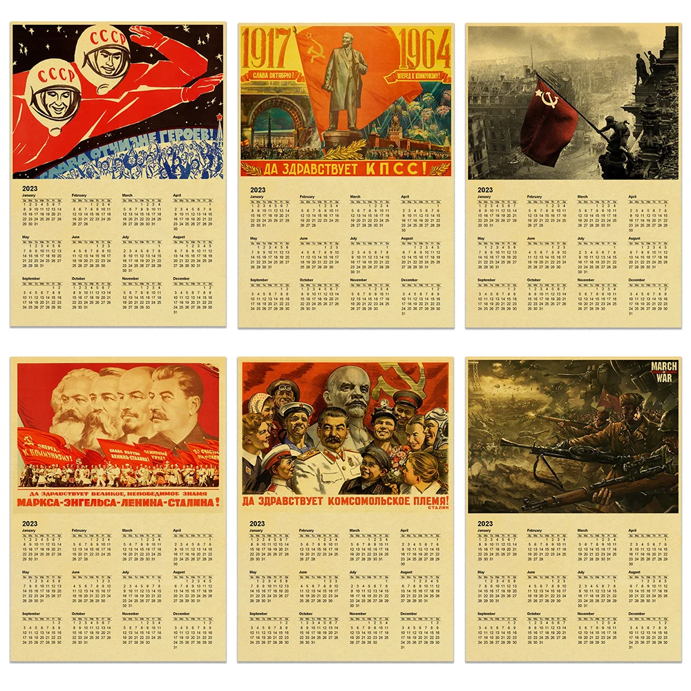 2023 Naujųjų Metų Kalendorių, Plakatų CCCP Sovietų Stalinas Ww2 Retro Kraft Meno Namų Dekoro Kambaryje, Baras, Kavinė Studijų Dovana Nuotrauką Siena Lipdukas - 5