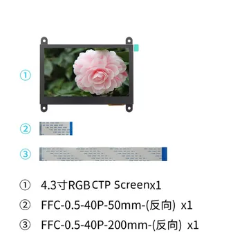 4.3 colių 24 bitų daug spalvų ekranas TFT modulis LCD modulis CTP ekranas 800*480 capacitive touch ekrano spalvos