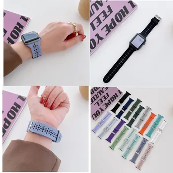 45mm silikono watchbands 