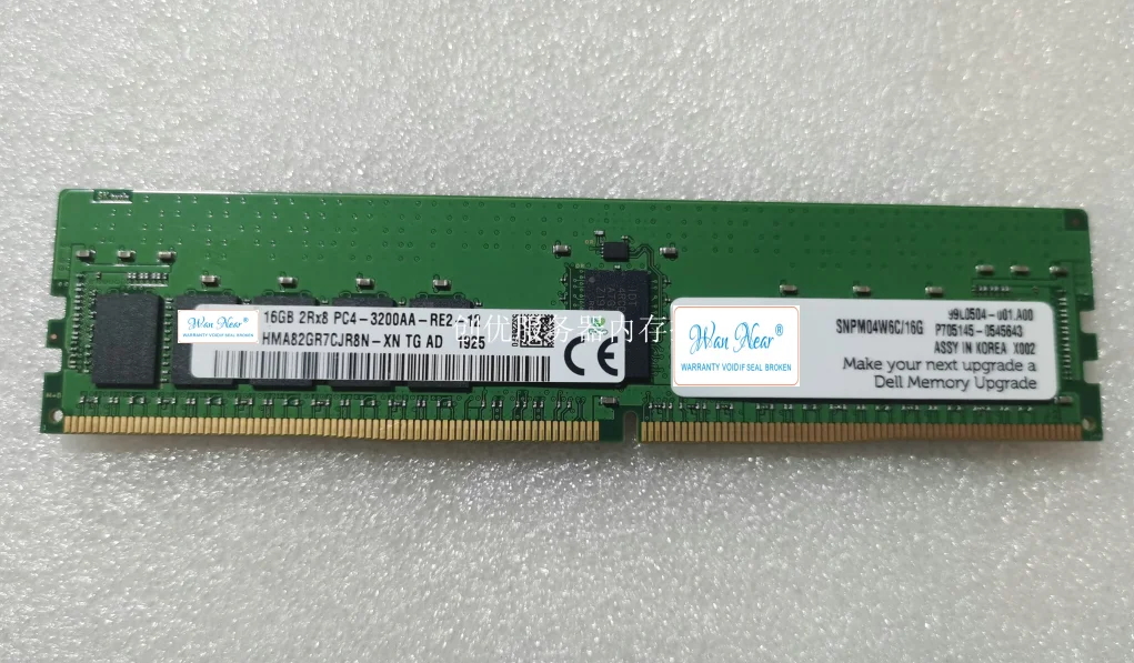 Už SNPM04W6C/16G AA799064 16G DDR4 PC4-3200AA RECC - 0