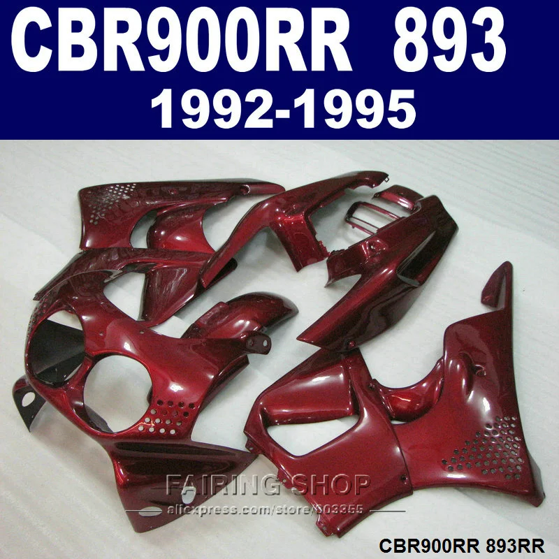 Antrinėje rinkoje kūno dalys lauktuvės komplektas Honda CBR900RR 92 93 94 95 vyno raudona purvasargiai nustatyti CBR893 1992-1995 OT07 - 0