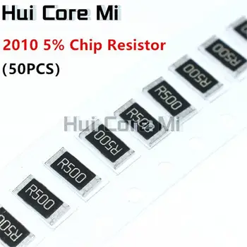 50pcs 2010 5% 3/4W SMD Chip Rezistorius rezistorius 0R - 10M 0 10 100 220 470 omų 0R 10R 100R 220R 470R 1K 2.2 K 4.7 K 10K 100K 1M 10M