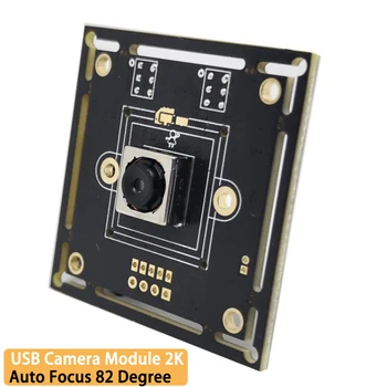 5MP Automatinio Fokusavimo Kamera Modulis 2K CMOS IMX376 Jutiklis FOV 82 Laipsnių C OTG Webcam MJPEG YUY USB Plug Ir Play Mašina Vizija
