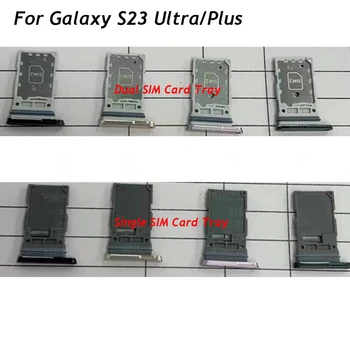 5VNT Dual SIM Kortelės lizdas Lizdas Laikiklio Adapteris Skirtas Samsung Galaxy S23 Ultra 5G Viena SIM Kortelės Pakeitimo
