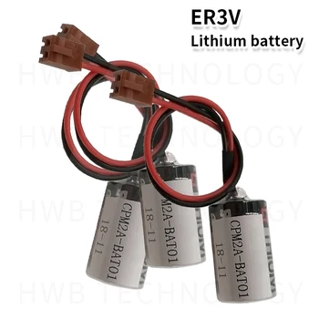 5vnt 100% Originalus NAUJAS Baterijas ER3V JZSP-BA01 Dėl OMRON CPM2A-BAT01 3,6 V 1A PLC 