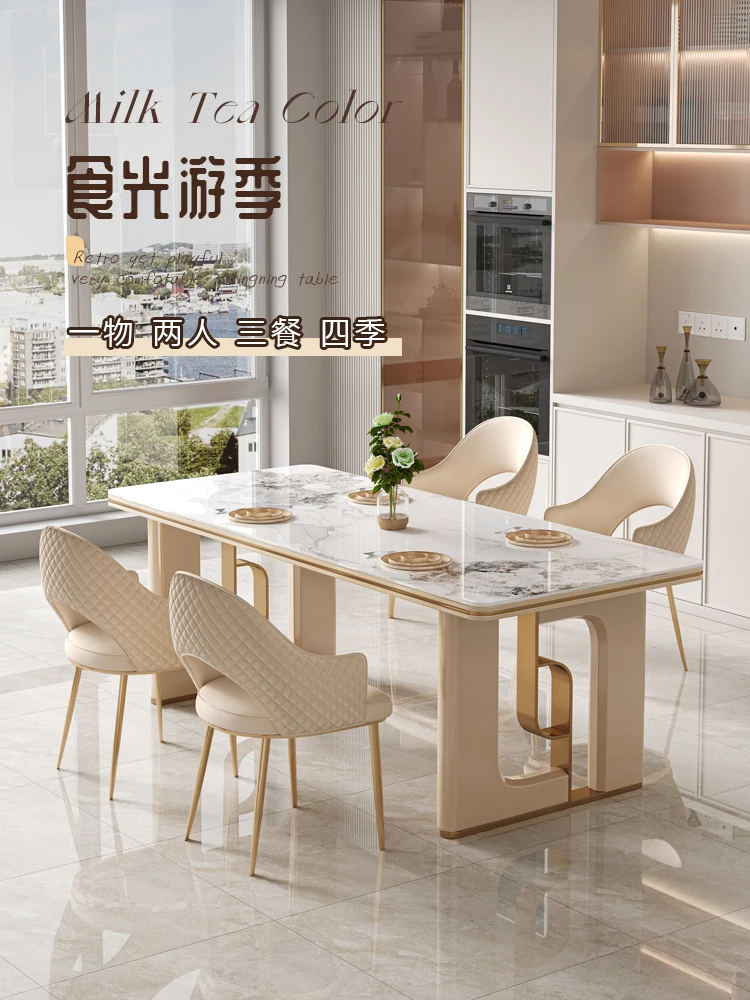 Naujas kremas vėjo roko valdybos valgomasis stalas ir kėdės, 2m stačiakampio formos pietų stalas derinys, namų apyvokos šiuolaikinės paprastas didelės valdybos t - 1