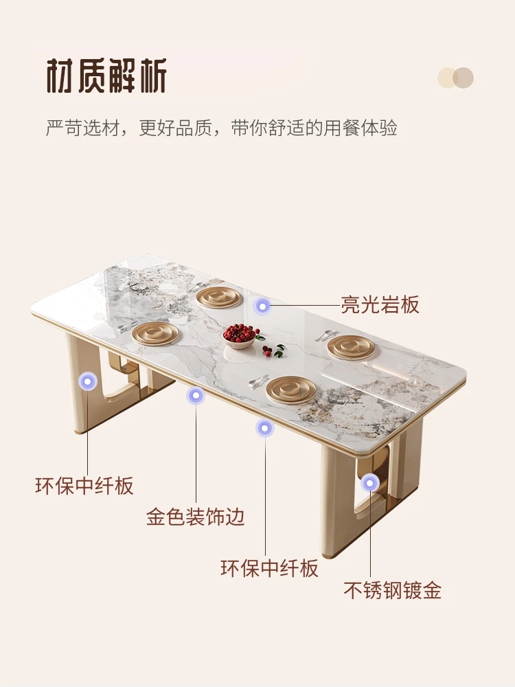 Naujas kremas vėjo roko valdybos valgomasis stalas ir kėdės, 2m stačiakampio formos pietų stalas derinys, namų apyvokos šiuolaikinės paprastas didelės valdybos t - 2