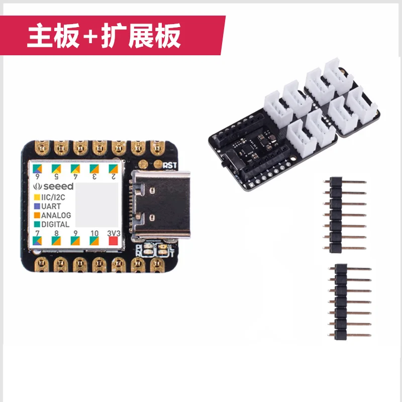 XIAO plėtros valdybos Grove Shield adapteris valdybos Įkrovimo valdybos plug and play - 2