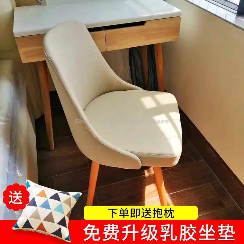 Šiaurės stalas ir kėdės audinio šiuolaikinės paprasta medžio masyvo valgomojo kėdė namų valgomojo stalas, kėdės atlošo atrama pieno arbata parduotuvė miegamasis - 2
