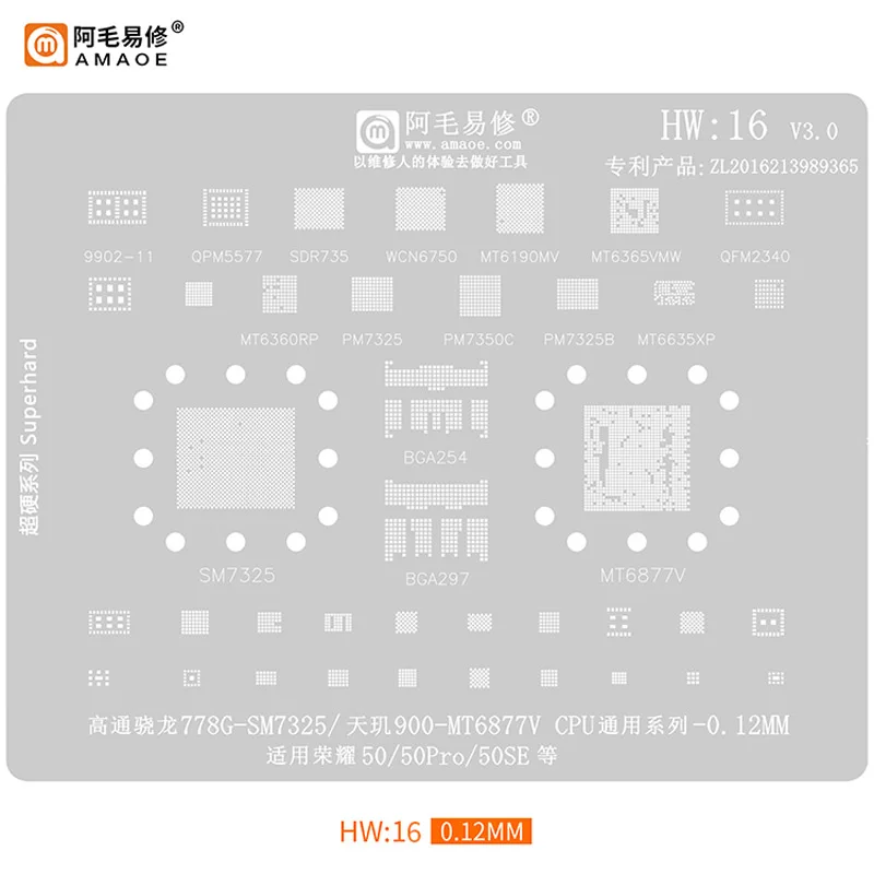 Amaoe HW16 BGA Reballing Trafaretas už Huawei Honor 50 50Pro Qualcomm Snapdragon 778G SM7325 CPU IC Chip Alavo Sodinimo Įrankiu 0.12 MM - 0