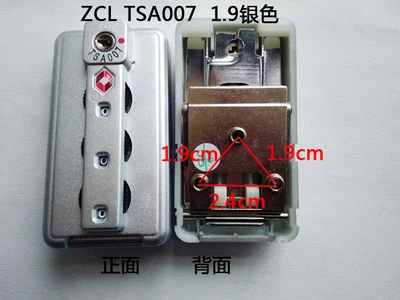 Lagaminas derinys užraktas ZC-1605A užraktas ZC-AX1505 Lagaminą spyna atsarginės dalys - 1