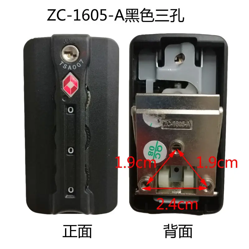 Lagaminas derinys užraktas ZC-1605A užraktas ZC-AX1505 Lagaminą spyna atsarginės dalys - 2