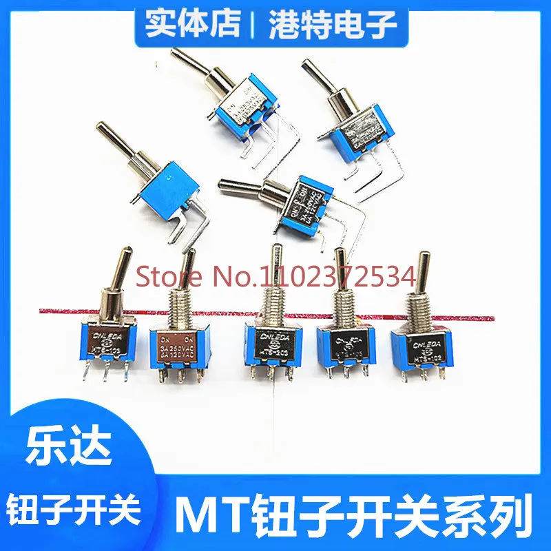 Perjungti jungiklį MTS-102C4 102C3 103C3 202C3 202C4 6MM atidaryti koja（10VNT） - 4