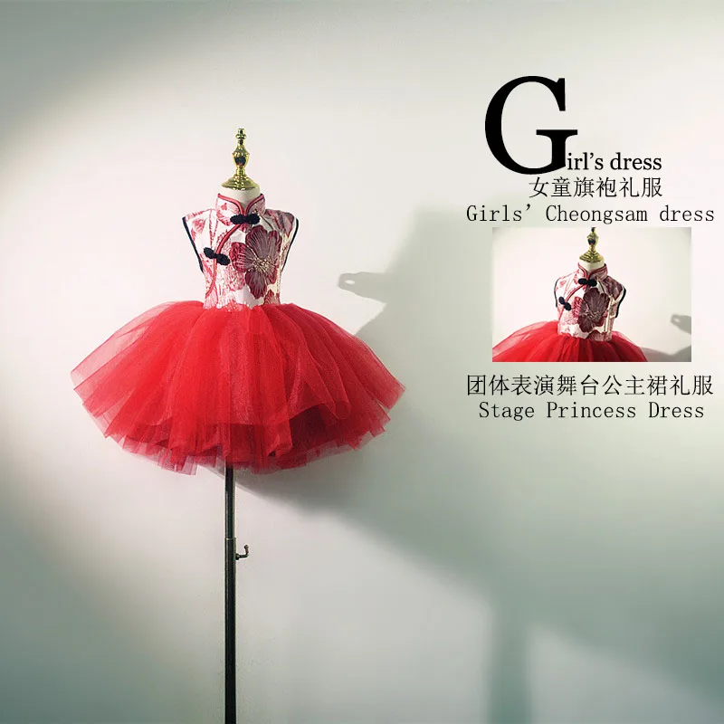 Išskirtinis kūrimo Gėlių mergaičių Suknelės Aukštos Kokybės Audinio Spausdinimo raudona Kinų stiliaus cheongsam gimtadienio Prom mergina vakarinę suknelę - 5