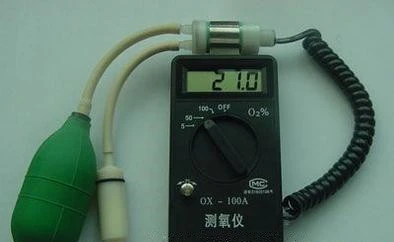 JAUTIS-100A skaitmeninis deguonies analizatorius skaitmeninis deguonies analizatorius sandėlyje, skaitmeniniai deguonies analizatorius - 1