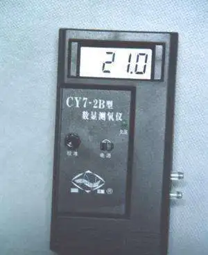 JAUTIS-100A skaitmeninis deguonies analizatorius skaitmeninis deguonies analizatorius sandėlyje, skaitmeniniai deguonies analizatorius - 3