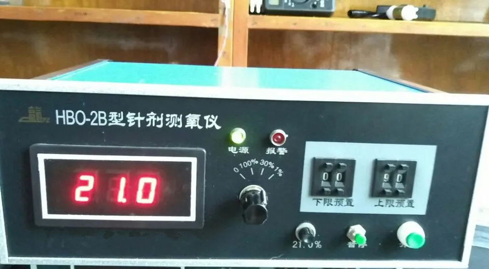 JAUTIS-100A skaitmeninis deguonies analizatorius skaitmeninis deguonies analizatorius sandėlyje, skaitmeniniai deguonies analizatorius - 4